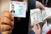 دلار دولتی برای همه دارندگان کارت ملی