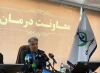 هزینه‌های درمان تصادفی‌ها فراتر از ۸ هزار میلیارد تومان است