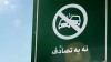 اتصال ناشناخته تصادف و رانندگی با سلامت روان و بحران‌های عاطفی