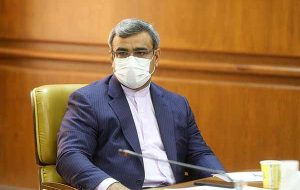 تشریح برنامه‌های روز ۲۰ آبان روز کیش