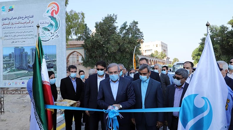 آزادسازی ۳۳ هکتار از سواحل کیش
