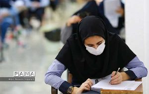  ۲۴ دانش آموز رتبه زیر هزار کنکور سراسری سال ۹۹ در کیش