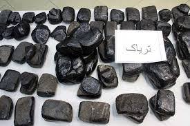  کشف ۷۳۰ کیلوگرم مواد مخدر در هرمزگان