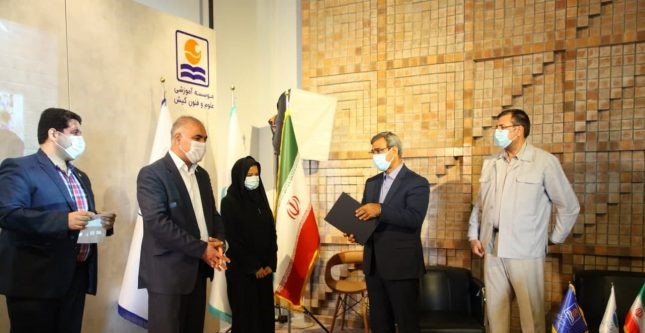  تقدیر از پژوهشگران جزیره کیش درهفته پژوهش