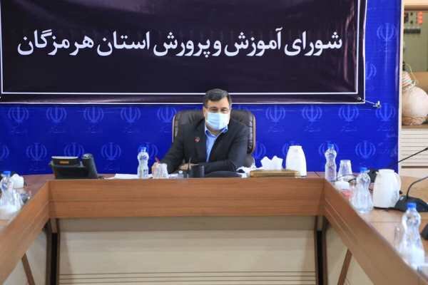 کلاس‌های حضوری درمدارس مناطق زرد کمتر از۱۰ دانش آموز در هرمزگان پیشنهاد شد