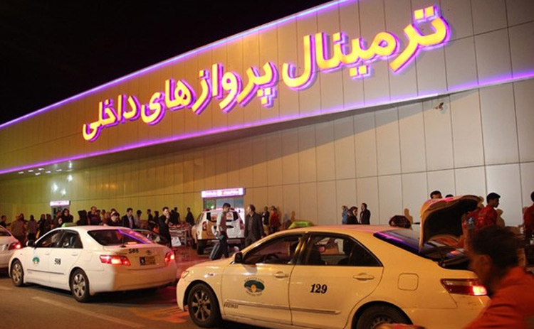  آشنایی با فرودگاه کیش