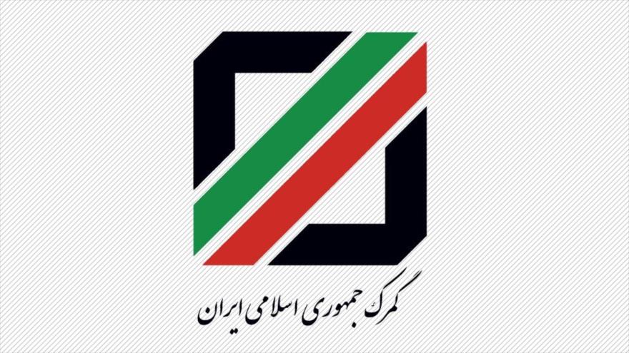  گفتگو با مدیرکل گمرک کیش به مناسبت هفتم بهمن روز جهانی گمرک